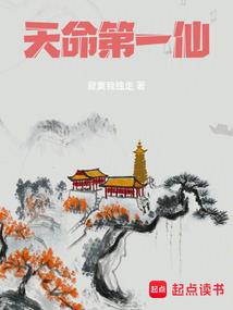那个只有我们不知道的故事