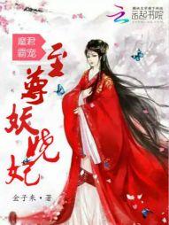 我要成为系统大佬