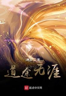 假如爱有晴空
