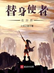 你好，我的小青梅