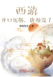 拾忆之左右