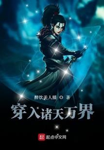 九玄妖剑