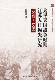 萤久的茶
