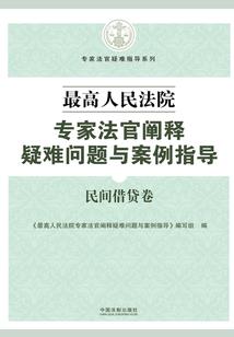 良缘谋