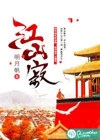 冰海求生，我在海上养鲨鱼