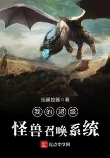 彷徨时刻
