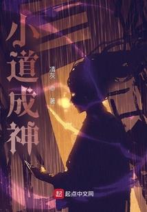 我的时光穿梭手机