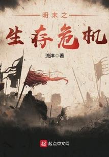 神秘旅行者