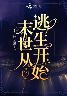 迢迢何处寄相思