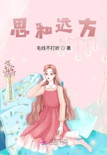 随影人