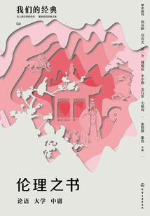 天堂还是地狱之重生穿越