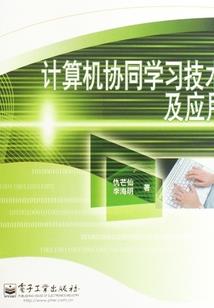 洛伽黑暗重启