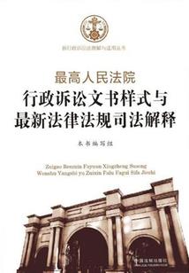 玄女战巅峰