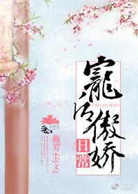 当我快穿时