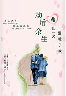 中天