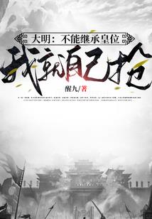 星球创世者