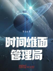 玄通神域