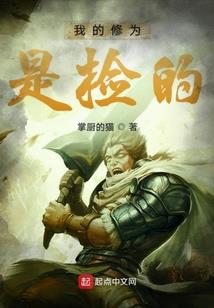 意眼