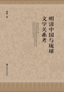 城市曙光