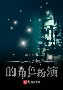斩魔灭道