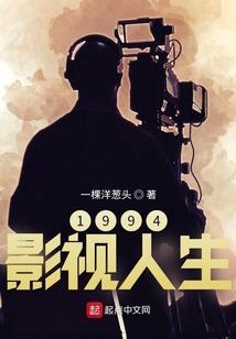 灵动星海