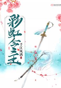 阿达瑞