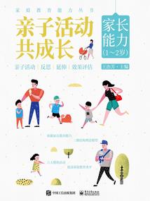 竹马影帝很腹黑