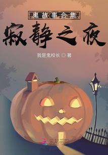 沧澜赋