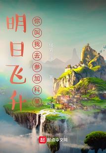 血雨倾天