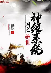 斗破苍穹之斗帝纷争