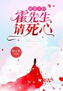 人在绝世已然无敌