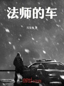 只愿来生不负你