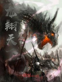 战南洋(合作)