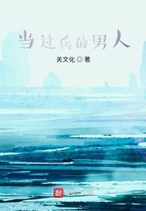 不灭灵主