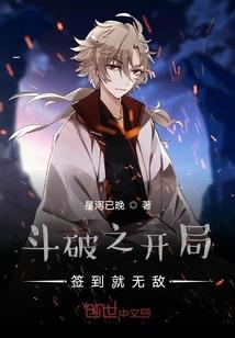 王爷,借个娃