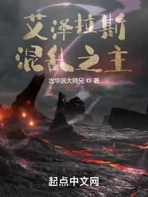 明朝医生