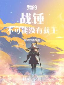 续前世今生缘