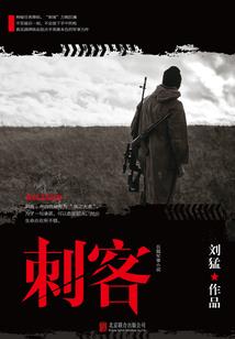 宠溺无疆