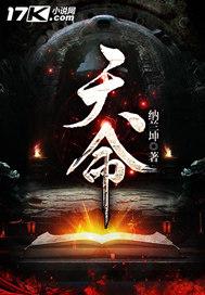 聚散不相离