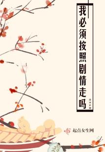 十六岁的宇宙