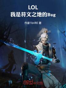 爱你不止一辈子