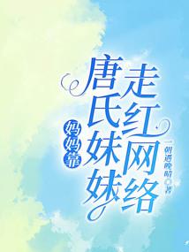 夜殇YeShang