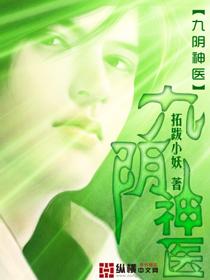 永远不停的笔