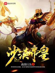 枫心