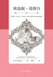 豪门宠爱之厉少次追爱