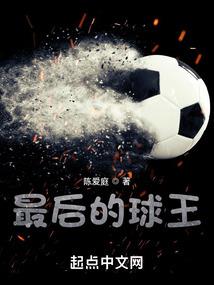 修仙从家族开始