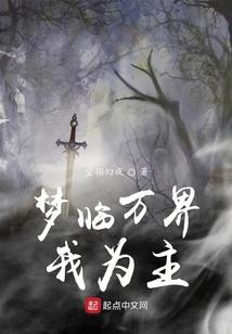 重生甜蜜蜜：萌喵娇妻要翻身