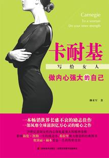 苍穹剑神