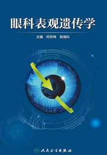 九霄玄歌