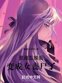 霸气携萌宝归来